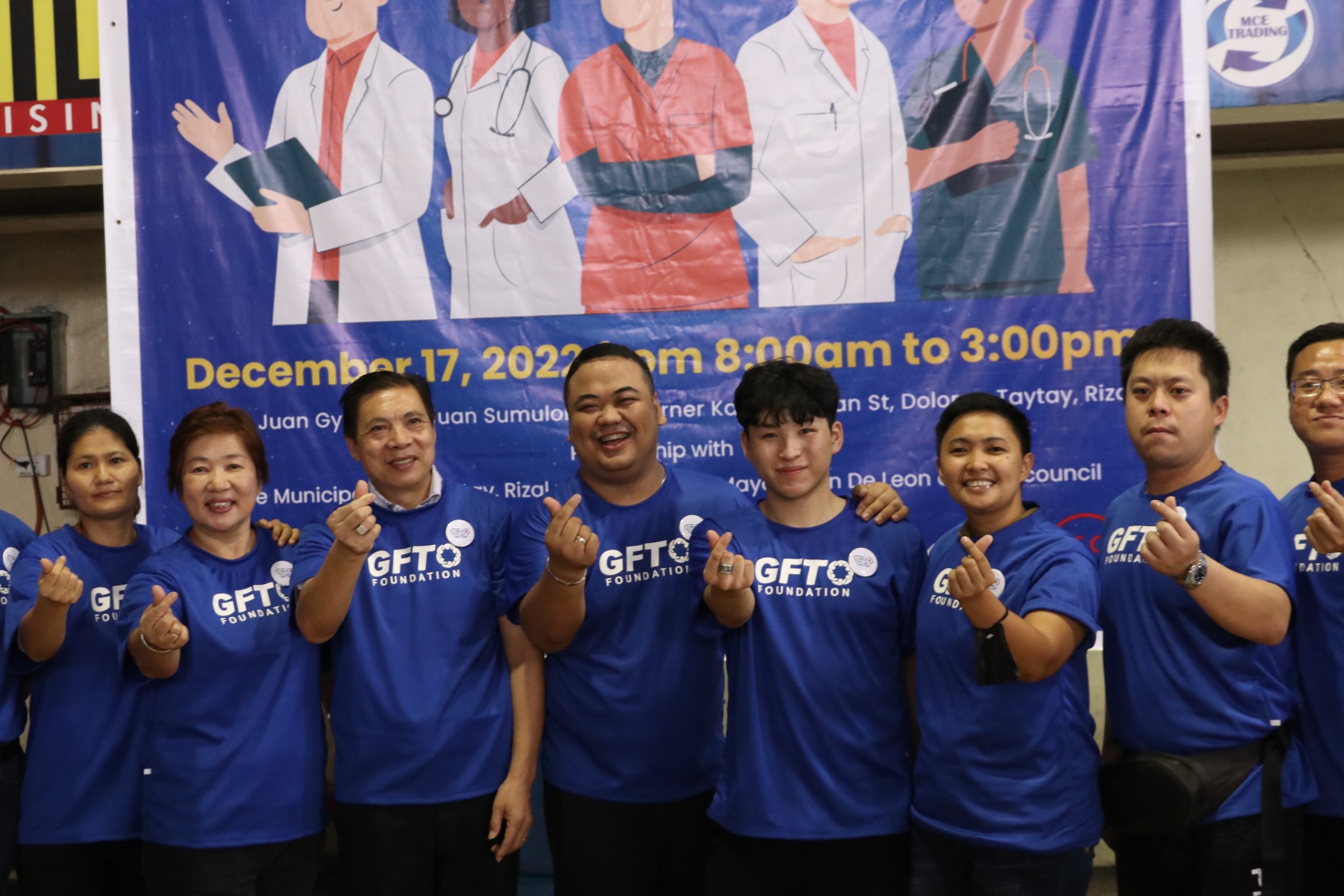 GFTF 3